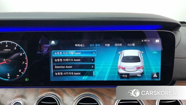 Mercedes-Benz E-Class W213 id 3885302 из Кореи 7