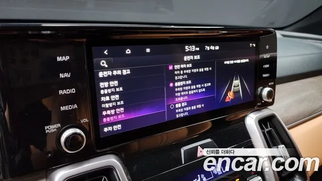 Kia Sorento 4th Generation id 2896378 из Кореи 7