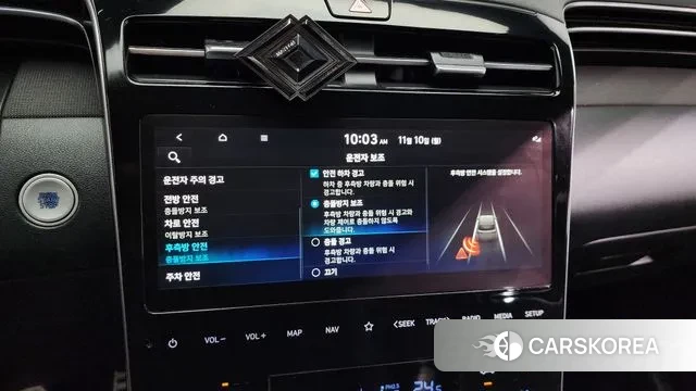 Hyundai Tucson (NX4) id 3344091 из Кореи 7