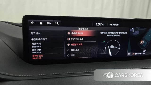 Genesis G80 (RG3) id 4371160 из Кореи 7