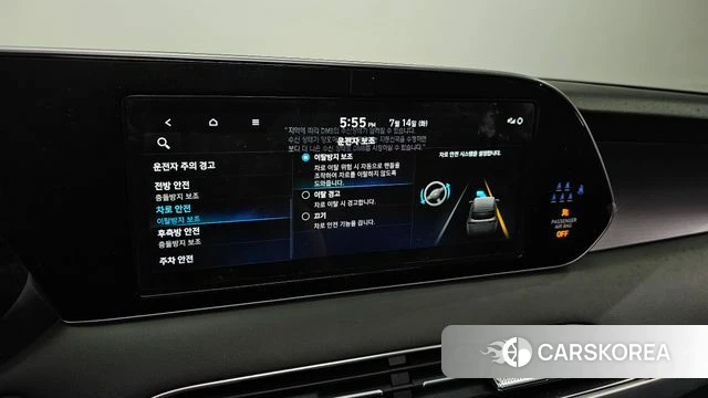 Hyundai Palisade id 4585973 из Кореи 7
