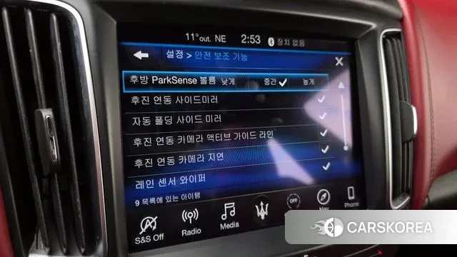 Maserati Levante id 3772400 из Кореи 7