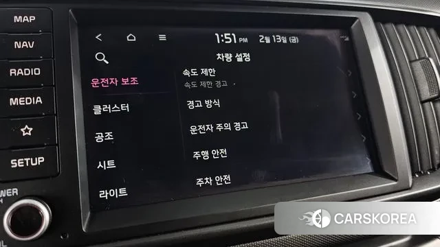 Kia The New Kia Ray EV id 3689631 из Кореи 7