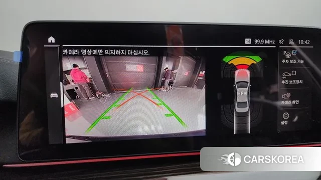 BMW 5 Series (G30) id 3348855 из Кореи 7