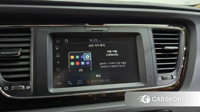 Kia The New Carnival id 4424883 из Кореи 7