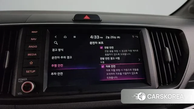 Kia The New Kia Ray id 3721585 из Кореи 7