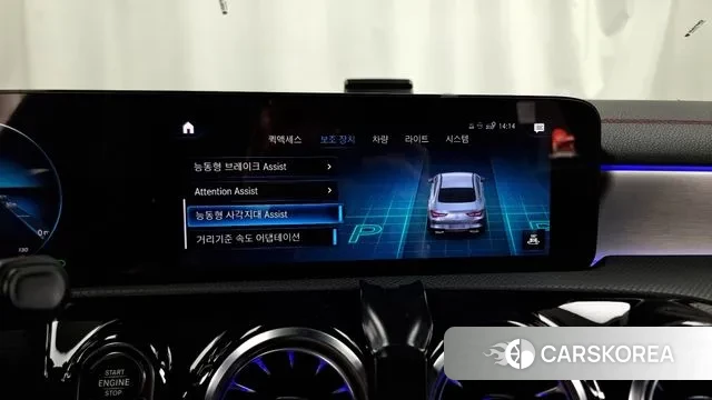 Mercedes-Benz CLA-Class C118 id 3002647 из Кореи 7