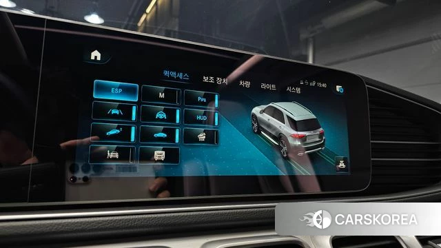 Mercedes-Benz GLE-Class W167 id 4501465 из Кореи 7
