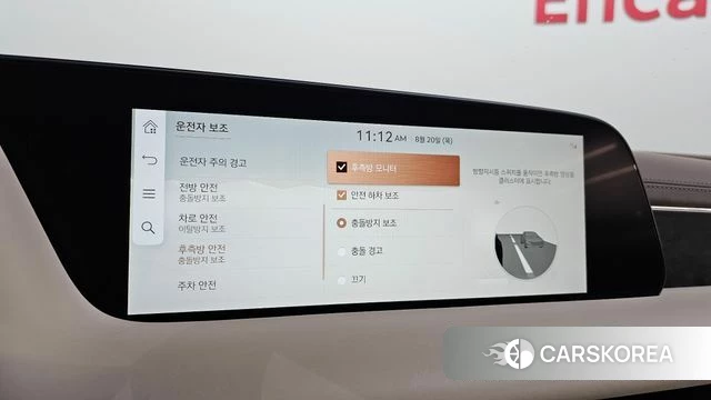 Genesis G90 (RS4) id 4716036 из Кореи 7