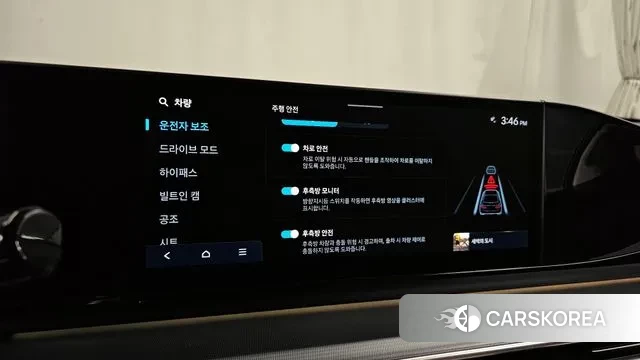 Hyundai Grandeur (GN7) id 3600158 из Кореи 7