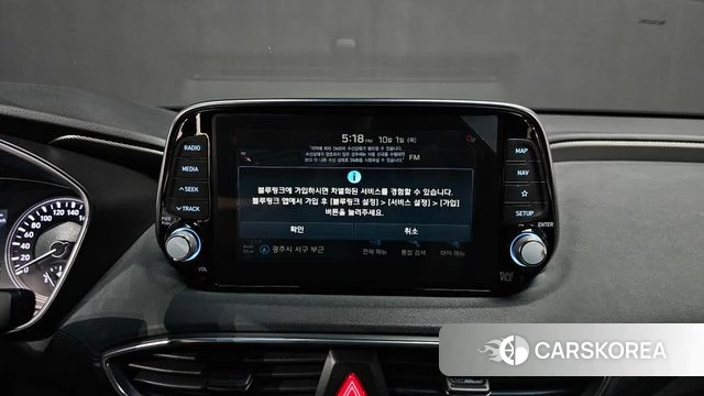 Hyundai Santa Fe TM id 4937738 из Кореи 7