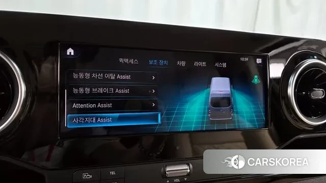 Mercedes-Benz Sprinter id 3206932 из Кореи 7