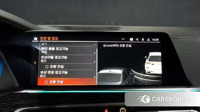 BMW X7 (G07) id 3037163 из Кореи 7