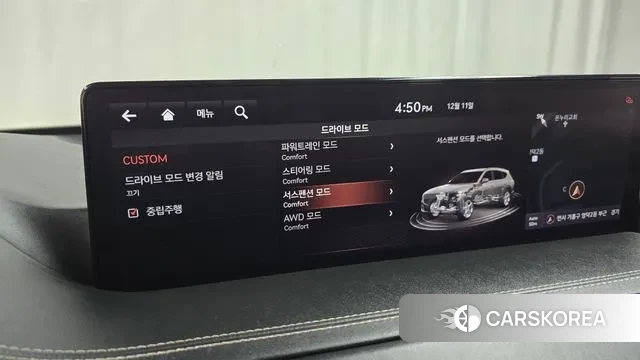 Genesis GV80 id 3469395 из Кореи 7