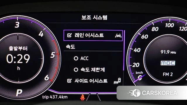 Volkswagen Arteon id 4469908 из Кореи 7