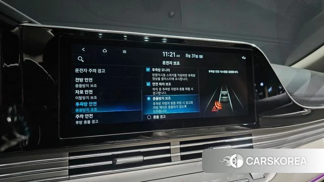 Hyundai The New Grandeur IG id 4750355 из Кореи 7