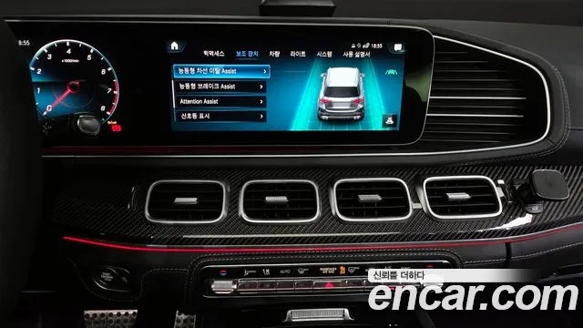 Mercedes-Benz GLE-Class W167 id 2949126 из Кореи 7