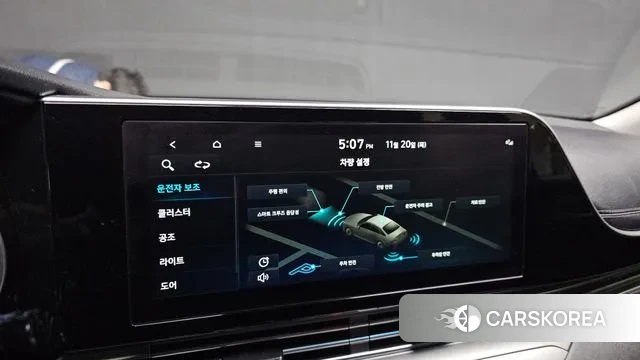 Hyundai The New Grandeur IG id 3389560 из Кореи 7