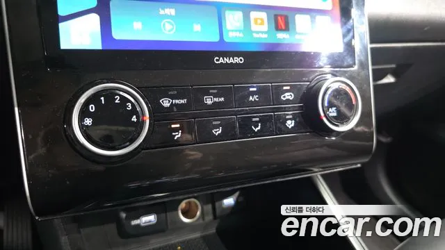 Hyundai Tucson (NX4) id 2849519 из Кореи 7