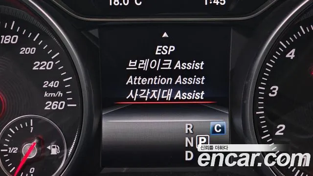 Mercedes-Benz GLA-Class X156 id 2696191 из Кореи 7