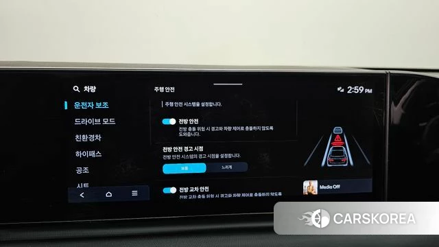 Hyundai Grandeur Hybrid (GN7) id 4905235 из Кореи 7