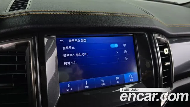 Ford Ranger 3rd Generation id 2718572 из Кореи 7