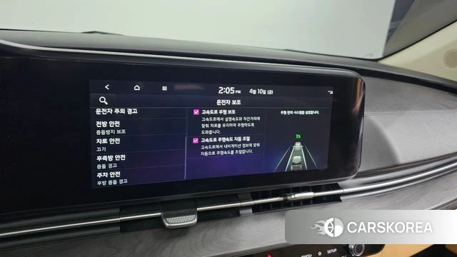 Kia Carnival 4th generation id 3914941 из Кореи 7