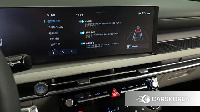 Hyundai The New Tucson Hybrid (NX4) id 3610309 из Кореи 7