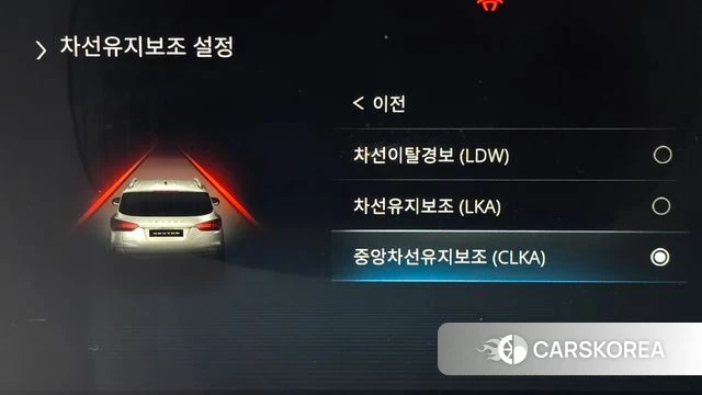 Ssangyong All New Rexton id 4202457 из Кореи 7