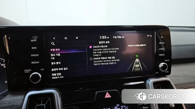 Kia Sorento 4th Generation id 3383973 из Кореи 7