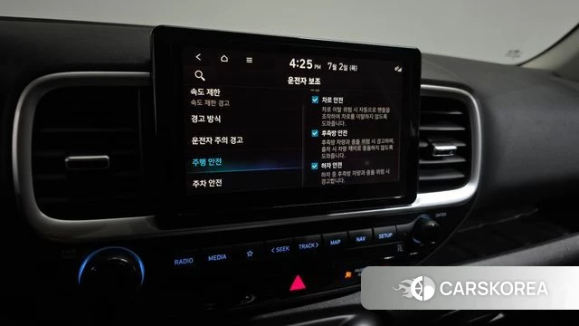 Hyundai Venue id 4534338 из Кореи 7