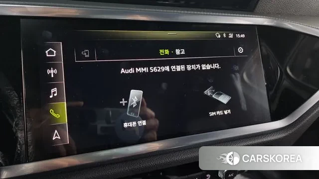 Audi Q3 (F3) id 3355969 из Кореи 7