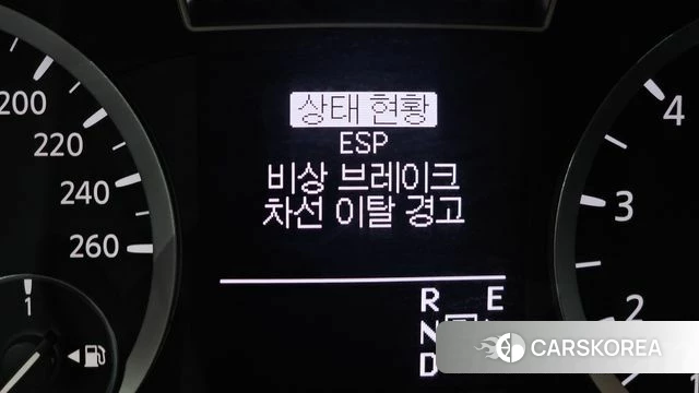 Infiniti Q30 id 4285716 из Кореи 7
