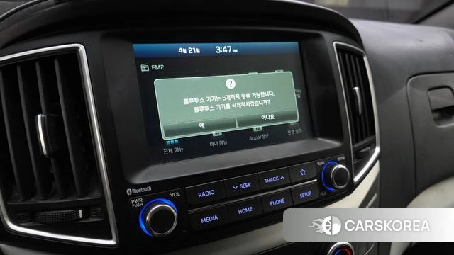 Hyundai The New Grand Starex id 4179515 из Кореи 7