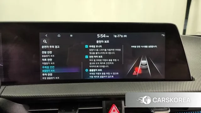 Kia EV6 id 3625848 из Кореи 7