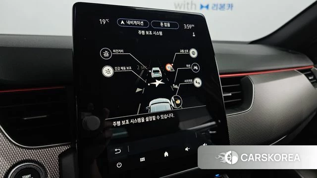 Renault Korea (Samsung) XM3 id 4942573 из Кореи 7