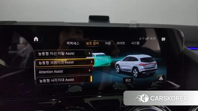 Mercedes-Benz EQA H243 id 2963837 из Кореи 7