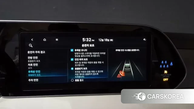 Hyundai Palisade id 3492892 из Кореи 7