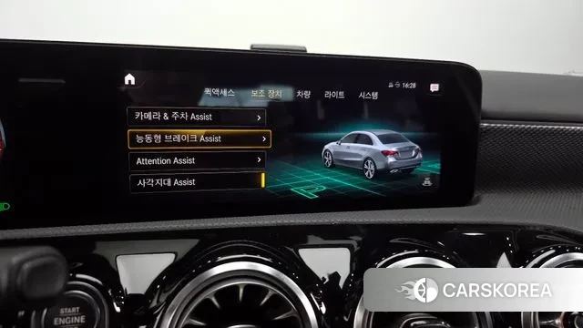 Mercedes-Benz A-Class W177 id 3765307 из Кореи 7