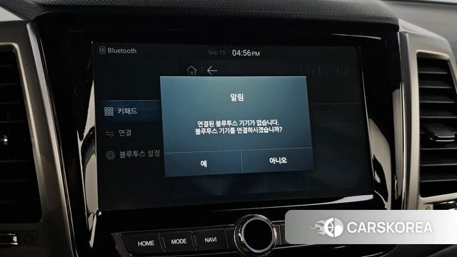 Ssangyong Rexton Sports id 4856272 из Кореи 7