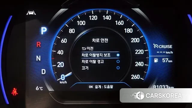 Hyundai Santa Fe TM id 3460086 из Кореи 7