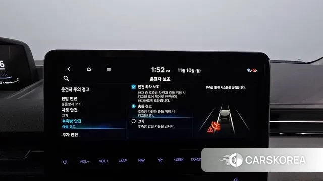 Hyundai Staria id 3341150 из Кореи 7