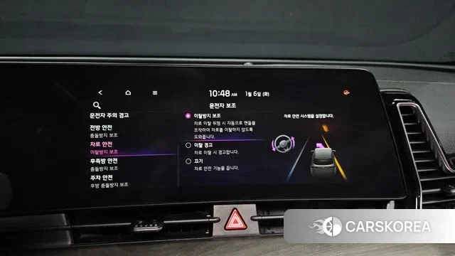 Kia Sportage 5th Generation id 3551090 из Кореи 7