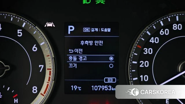 Hyundai Venue id 4188141 из Кореи 7