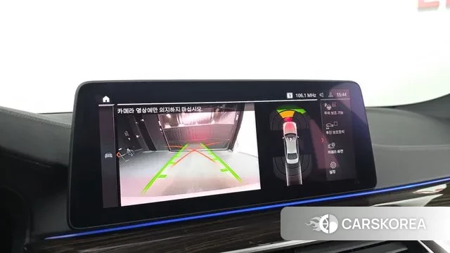 BMW 5 Series (G30) id 3691769 из Кореи 7