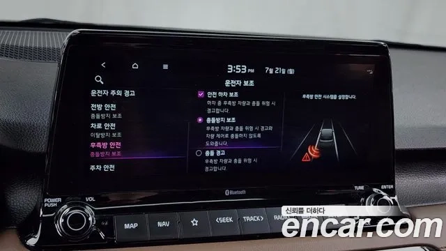 Kia Seltos id 2950567 из Кореи 7