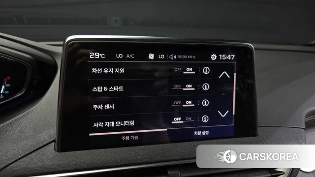 Peugeot 5008 second generation id 4582102 из Кореи 7