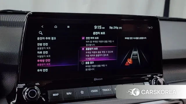 Kia Seltos id 3191558 из Кореи 7