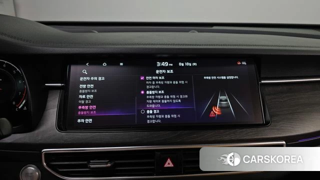 Kia K7 Premier id 4708185 из Кореи 7