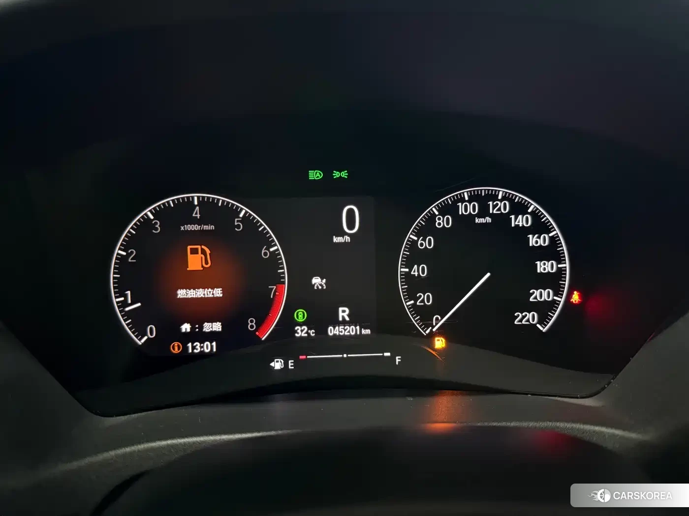 Honda Vezel id 4617122 из Китая 7